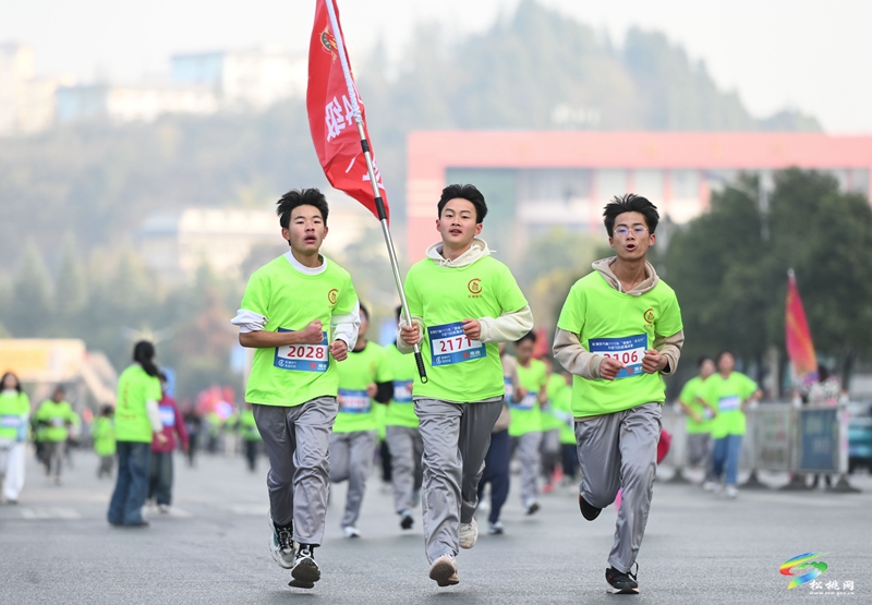 松桃：马拉松激情开跑  活力风采燃动苗乡