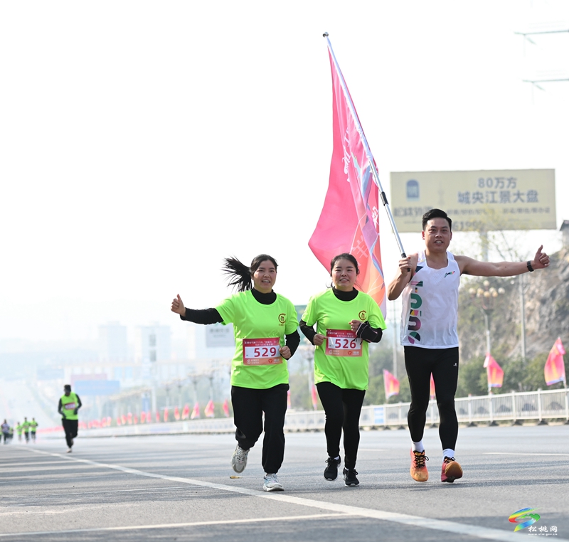 松桃：马拉松激情开跑  活力风采燃动苗乡