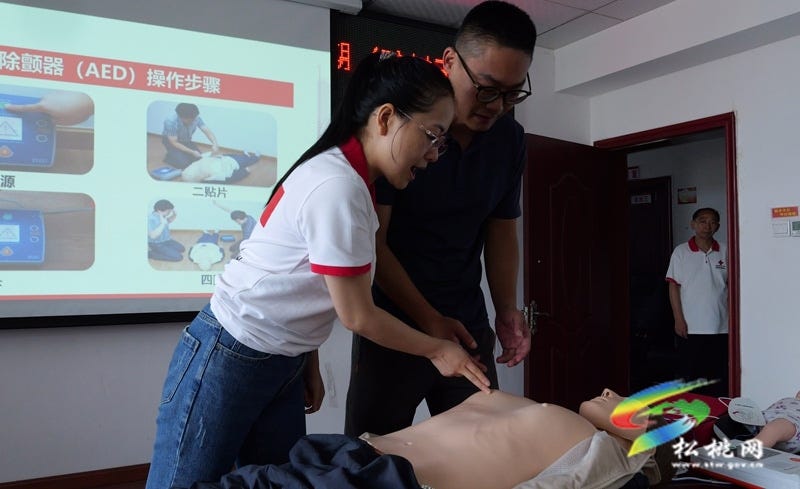 县红十字会开展2025年应急救护持证培训