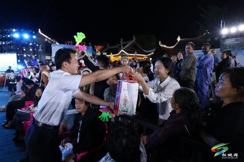 松桃：金融教育宣传“进村晚” 守护群众“钱袋子”